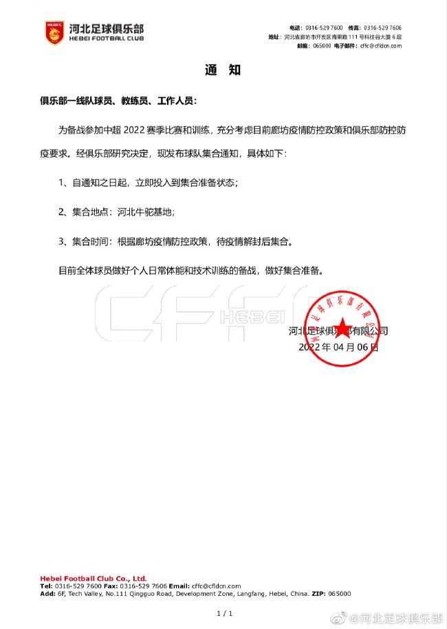 综合色亚洲