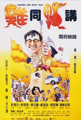 亚洲中午字幕